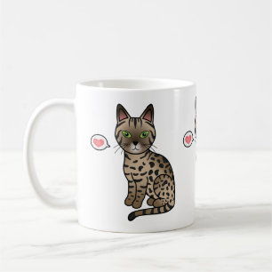 Taza De Café Dibujo de gato Mau egipcio de bronce dibujo animad