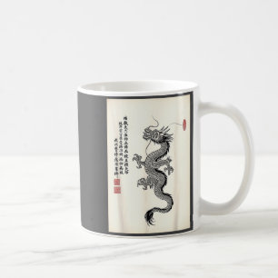 Taza De Café Dibujo tradicional asiático de dragón estilo tinta