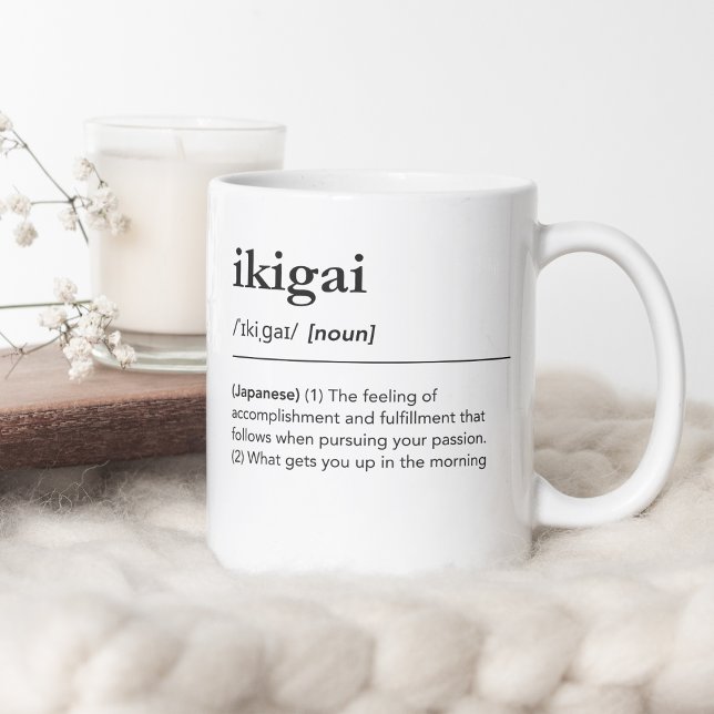 Taza De Café Diccionario japonés de definición de Ikigai (Subido por el creador)