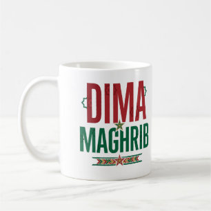 Taza De Café DIMA MAGHRIB Gorra de Orgullo de Marruecos