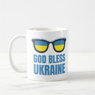 Taza De Café Dios bendiga a Ucrania