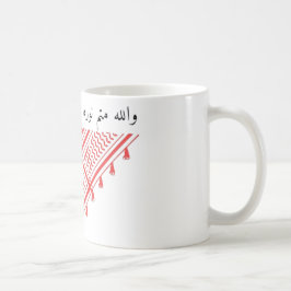 Taza De Café Dios completará su luz