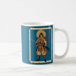 Taza De Café Diseño de fe samurái guerrero cristiano espiritual