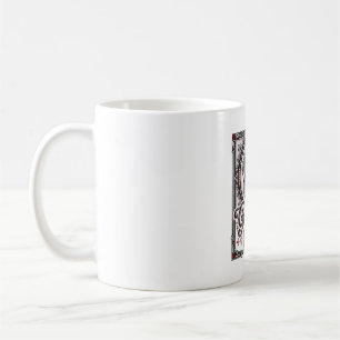 Taza De Café Diseño de grabado vintage de papá Golden Retriever