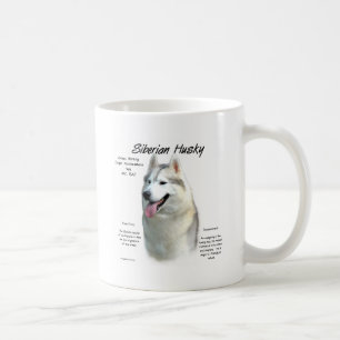 Taza De Café Diseño de la historia del husky siberiano