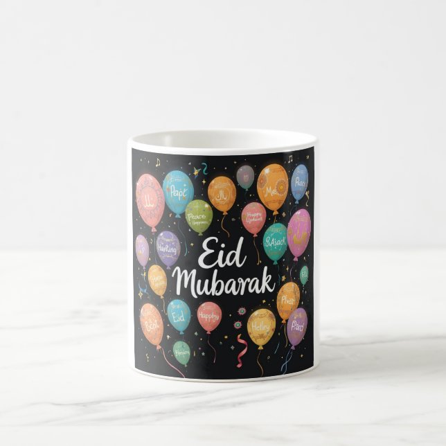 Taza De Café Diseño de los globos de Eid Mubarak (Centro)