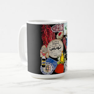 Taza De Café Diseño de Túnez Cultura y Patrimonio Tunecino