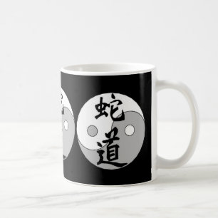 Taza De Café Diseño del chino de Yin Yang