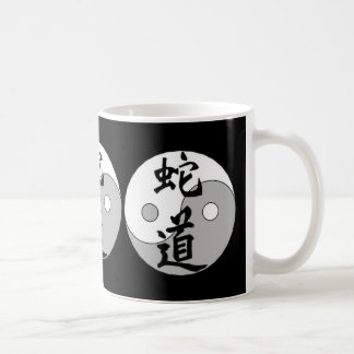 Taza De Café Diseño del chino de Yin Yang