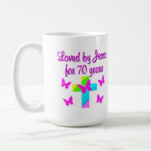 Taza De Café DISEÑO DEL CUMPLEAÑOS 70 EN bonito Y EN CRUZ