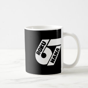 Taza De Café Diseño gráfico divertido 67 meme japonés Roku Nana