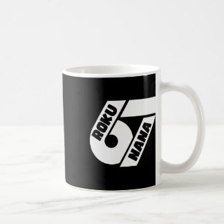 Taza De Café Diseño gráfico divertido 67 meme japonés Roku Nana