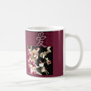 Taza De Café Diseño inspirado asiático del amor