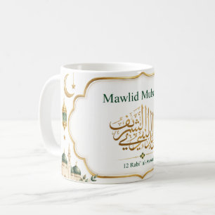 Taza De Café Diseño islámico verde dorado Mawlid Mubarak