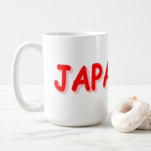 Taza De Café Diseño "JAPONÉS". ¡Hazte con una en Zazzle