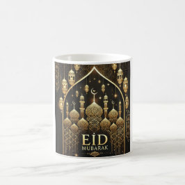 Taza De Café Diseño lujoso de la Mezquita de Eid Mubarak