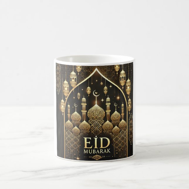 Taza De Café Diseño lujoso de la Mezquita de Eid Mubarak (Centro)