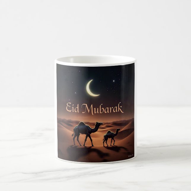 Taza De Café Diseño nocturno del Desierto Eid Mubarak (Centro)