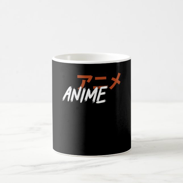Taza De Café Diseño simple de Anime Lover (Centro)