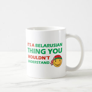 Taza De Café Diseños de Bielorrusia
