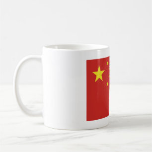 Taza De Café Disfrute de su café con un toque de patrimonio chi