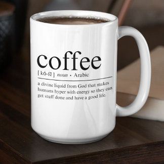 Taza De Café Divertida definición de