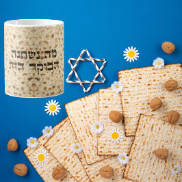 Taza De Café Divertida Pascua Matzah Hebrea "Mamáes Nishtana"