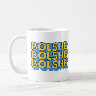 Taza De Café Divertida Rivalidad de Hockey Gay de Ilya Calentad