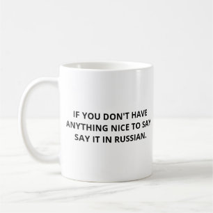 Taza De Café Divertido idioma ruso, dilo en ruso
