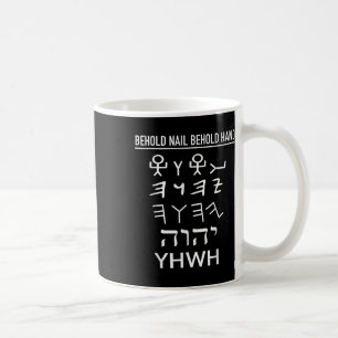 Taza De Café Divertido Yhwh Tetragrammaton Hebreo Paleolítico Y