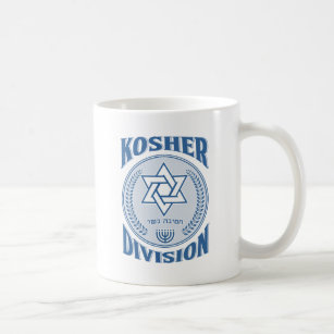 Taza De Café División kosher