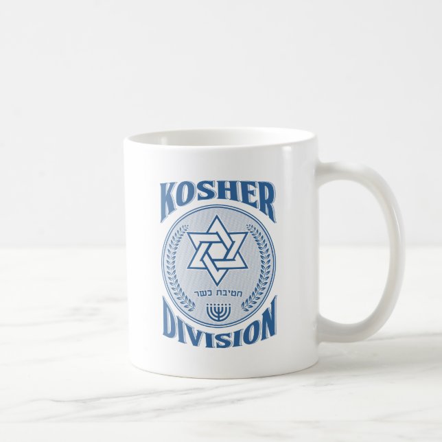 Taza De Café División kosher (Derecha)