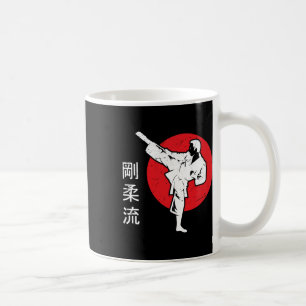 Taza De Café Dojo Entrenamiento Karate Mejor Legado De Mamáes T