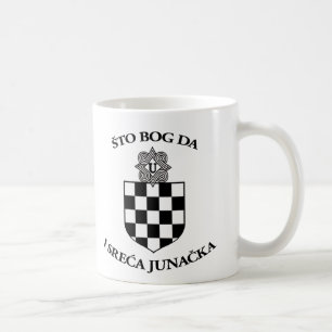 TAZA DE CAFÉ DOM DE ZA
