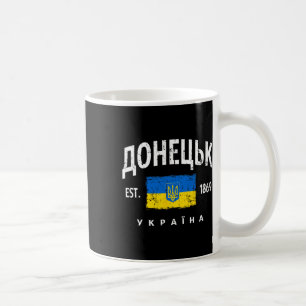 Taza De Café Donetsk Ucrania Ukrayina Doneck Yuzivka Yuzovka Iu