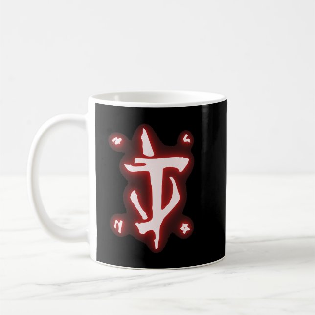 Taza De Café Doom Eternal Classic   (Izquierda)