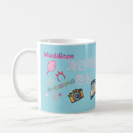 Taza De Café Dorama Kpop ídolo favorito tipografía coreana pers