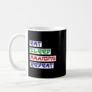 Taza De Café Dormir Mahjong Repetir las tarjetas Mahjong Pla