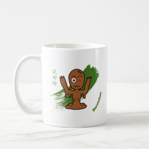 Taza De Café Dorotabo Zombie de Barro Lindo- Yokai Divertido