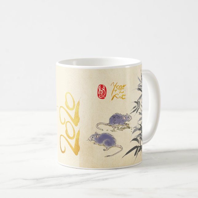 Taza De Café Dos ratas Bambú, Año Nuevo Vietnamita 2020 W Mug (Anverso derecho)