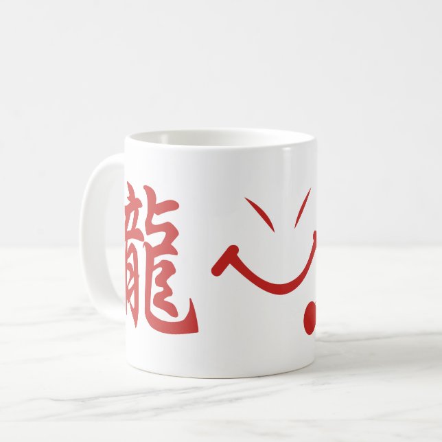 Taza De Café Dragon Beard (Anverso izquierdo)