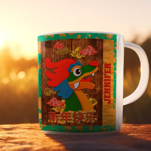 Taza De Café Dragón chino de Año Nuevo jade oro verde