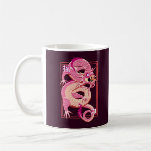 Taza De Café Dragón chino rosado