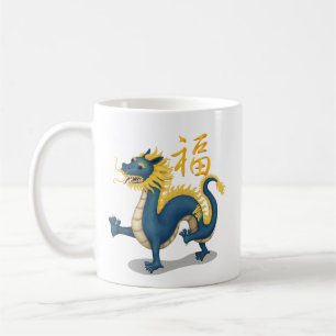 Taza De Café Dragón chino zodiaco "fortuna" blanco