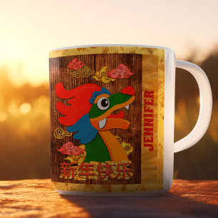 Taza De Café Dragón de Año Nuevo Lunar Chino Personalizado en O