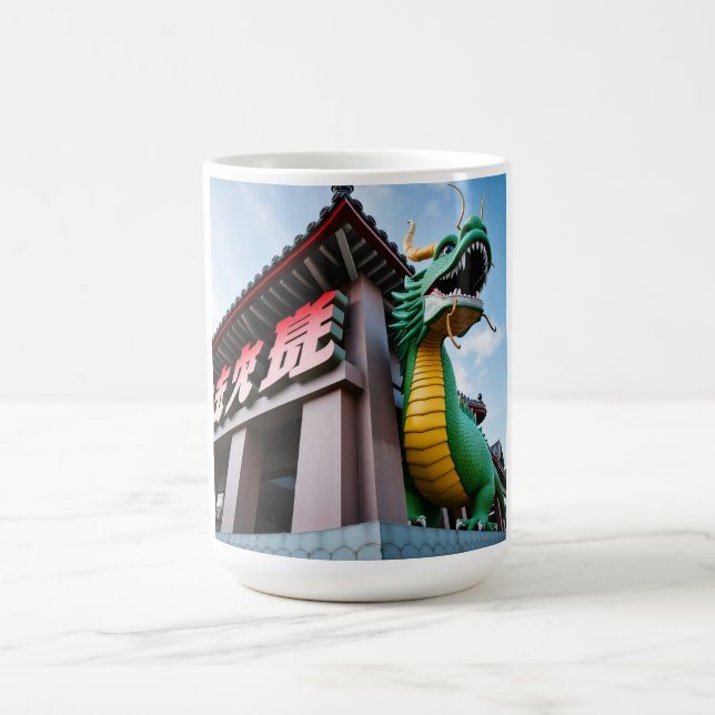 Taza De Café Dragón Imperial Chino (Centro)