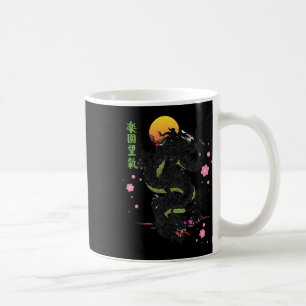 Taza De Café Dragón japonés asiático kanji sakura tattoo ae