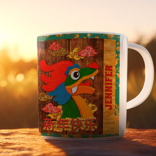Taza De Café Dragón personalizado del Año Nuevo Chino Esmeralda