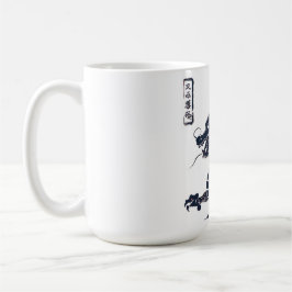 Taza De Café Dragon Shirt