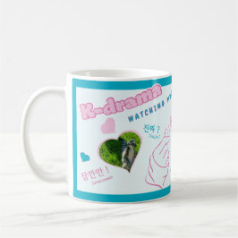 Taza De Café Drama K 3 observación de tipografía corea Collage 